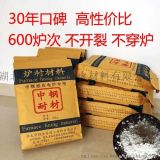 石英矿,产品信息,批发信息 山西省原平市白杨矿石厂,