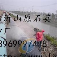 临沂沂南石英砂 品质与供应的信赖之选——山原石英砂厂产品解析