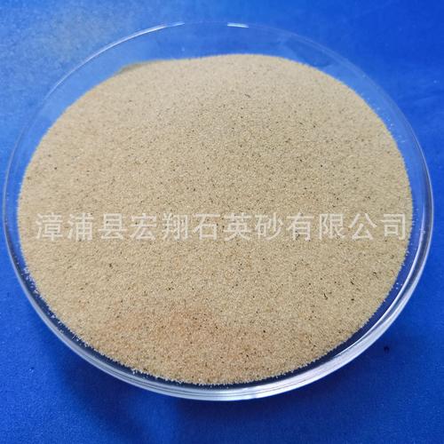 石英砂 万金油般的多面手，从水处理到铸造，凤阳产地直供低至490元/吨